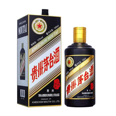 53度 贵州茅台 飞天 收藏酒生肖纪念酒 己亥猪年 500ml   